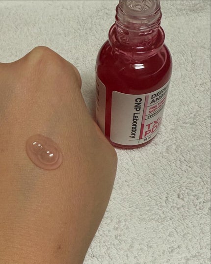 ピンクトーニング™︎ディープインショットアンプル/CNP Laboratory/美容液を使ったクチコミ(4枚目)