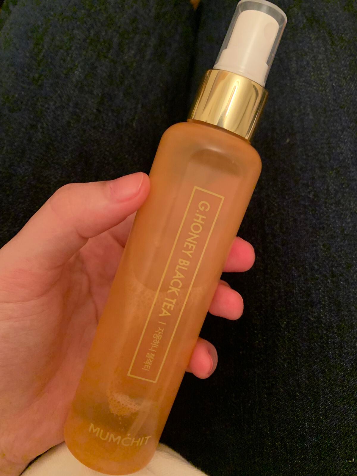 パフュームヘア&ボディミスト グレープフルーツハニーブラックティー/MUMCHIT/香水(その他)を使ったクチコミ(3枚目)