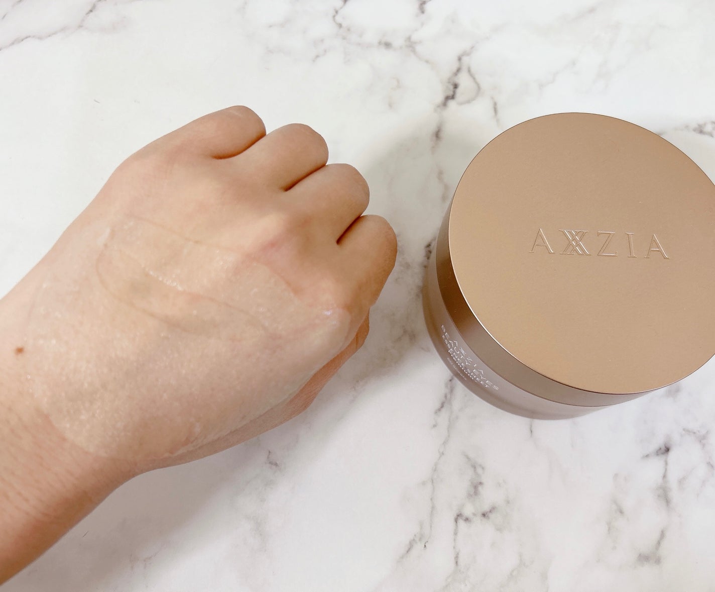 ビューティーアイズ エッセンスシート プレミアム プラス/AXXZIA/アイケア・アイクリームを使ったクチコミ(7枚目)