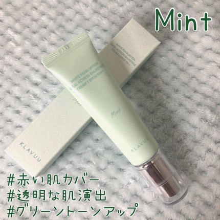 アイデアルアクトレス バックステージクリーム SPF30 PA++ 50ml/KLAVUU/化粧下地を使ったクチコミ(5枚目)