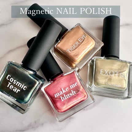 #マグネットネイル,#キャッツアイネイル,#セルフネイルのネイルデザイン