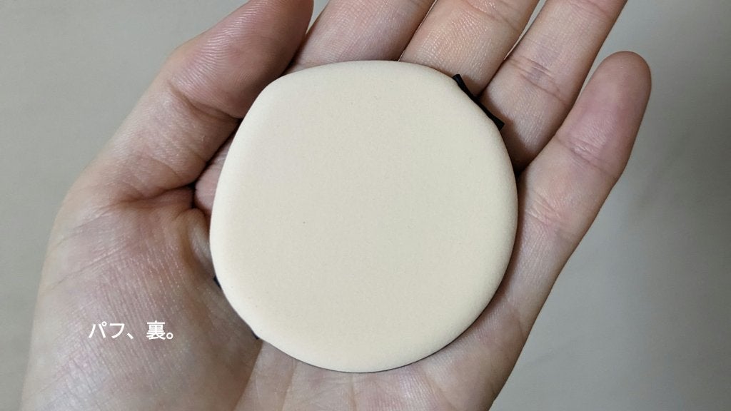 ミシャステークッションハイカバー/MISSHA/クッションファンデーションを使ったクチコミ(5枚目)