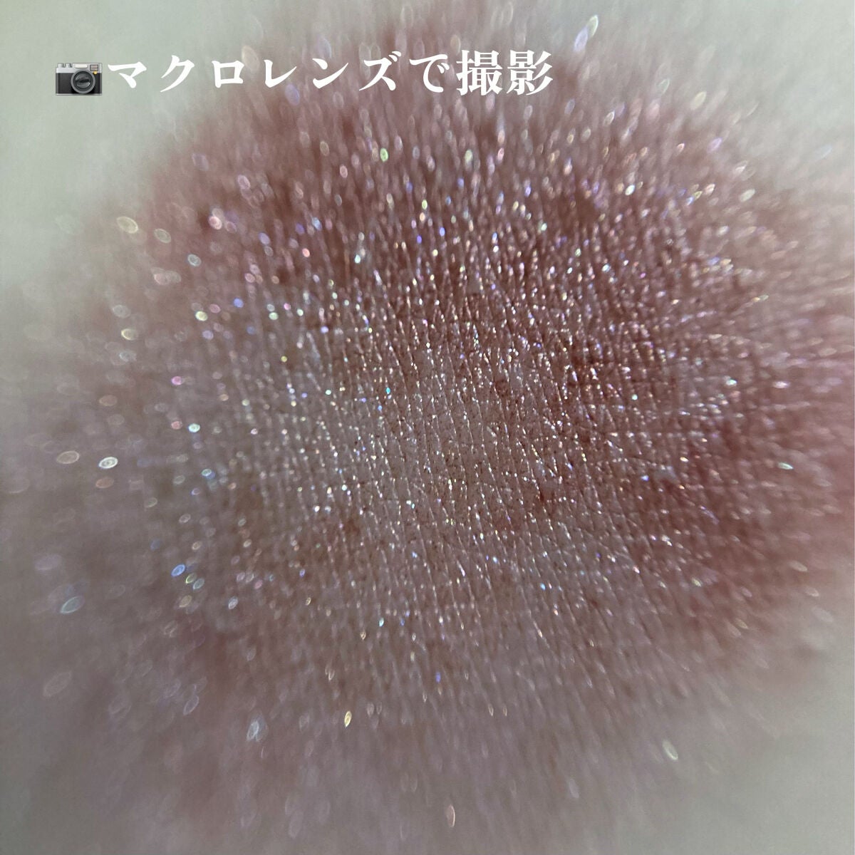 グレイズバームリップ/excel/口紅を使ったクチコミ(3枚目)