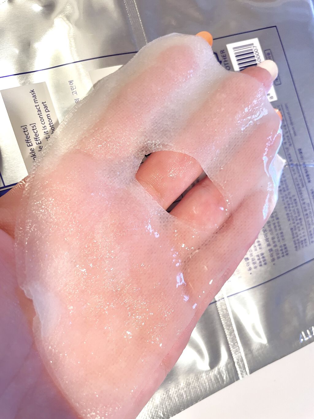 デュイセル プライベートケアマスク/DEWYCEL/シートマスク・パックを使ったクチコミ（1枚目）