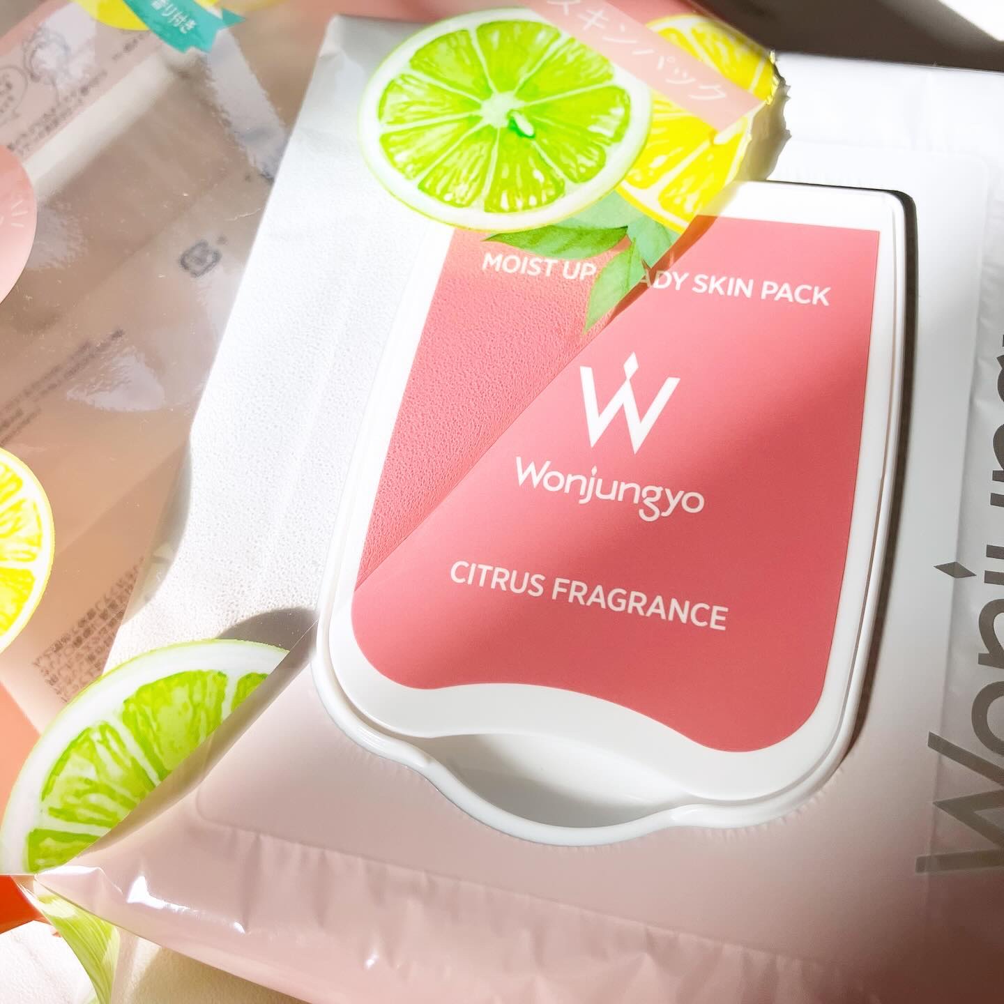 モイストアップレディスキンパックCR/Wonjungyo/シートマスク・パックを使ったクチコミ（1枚目）