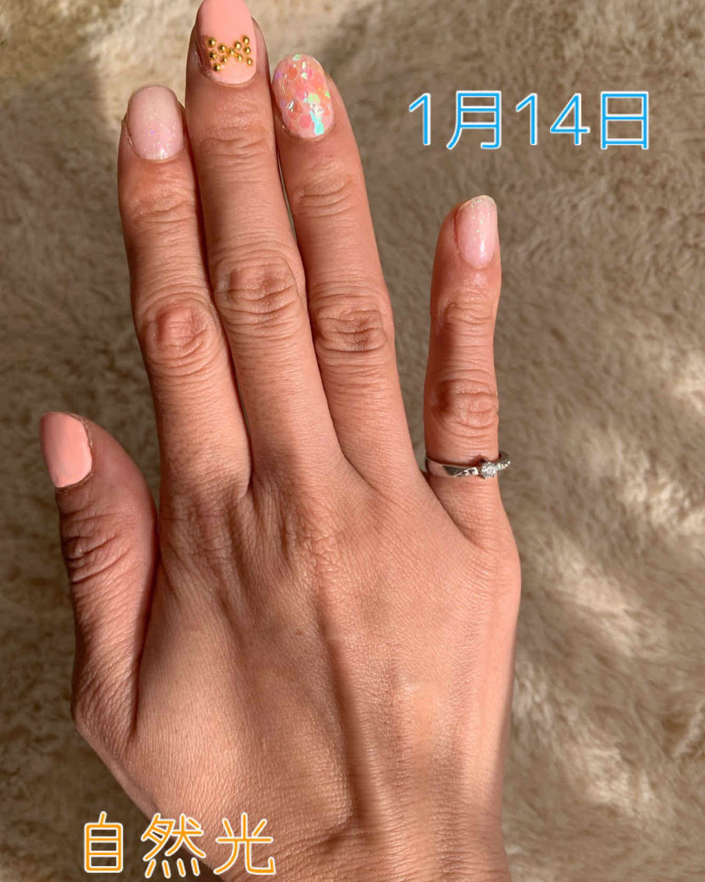 ローヤルゼリー配合 栄養ローション/DAISO/美容液を使ったクチコミ（2枚目）