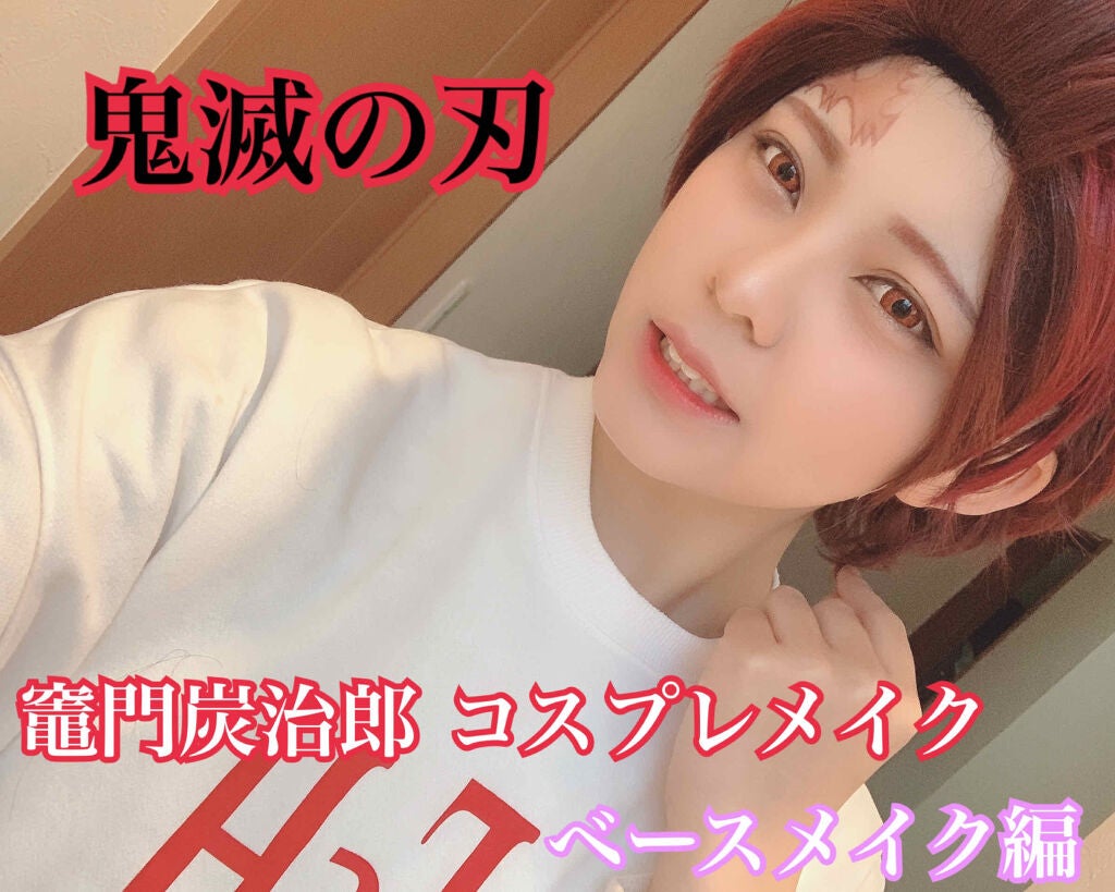 口紅(詰替用)/ちふれ/口紅を使ったクチコミ(1枚目)