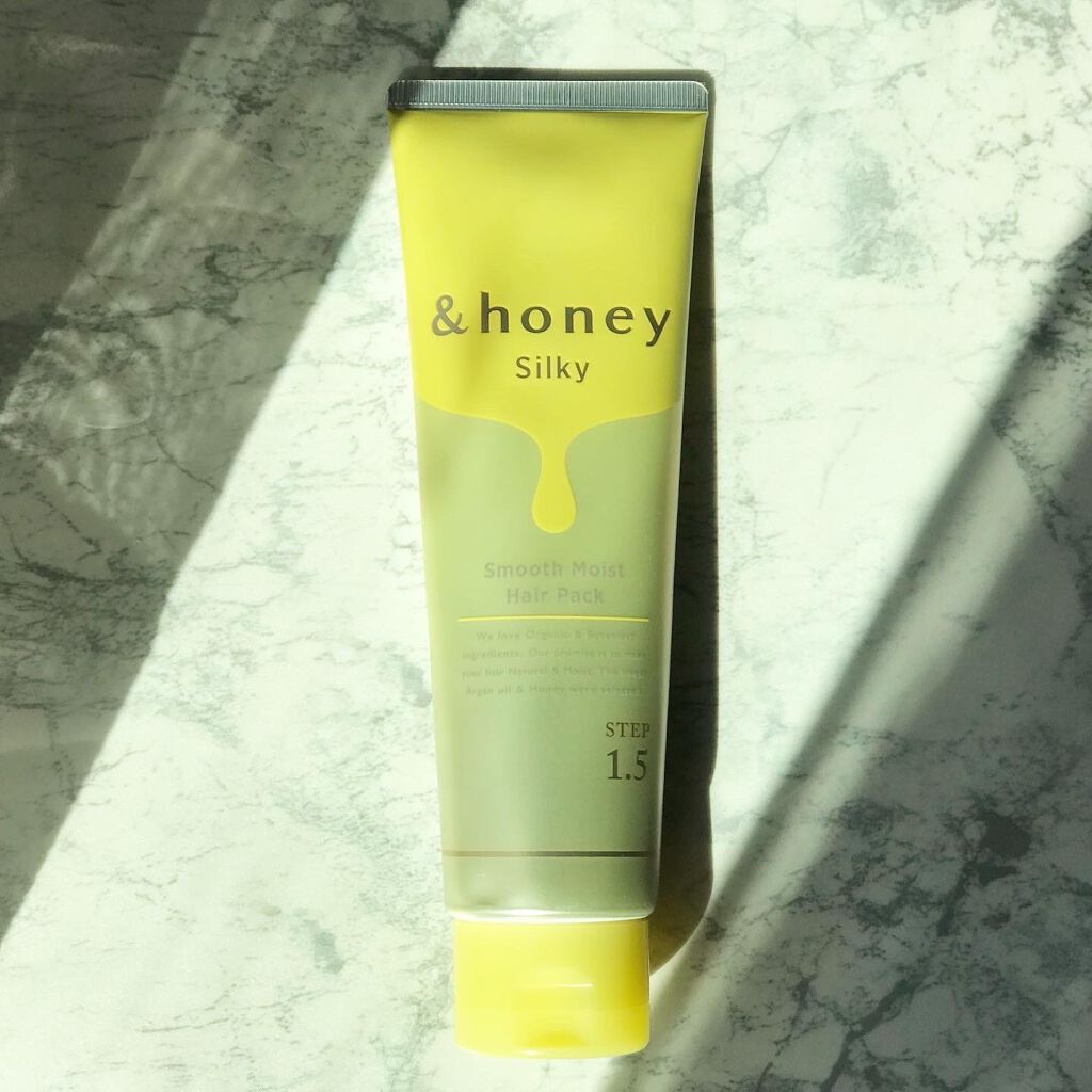シルキー スムースモイスチャー ヘアパック1.5/&honey/ヘアマスク・ヘアパックを使ったクチコミ（1枚目）