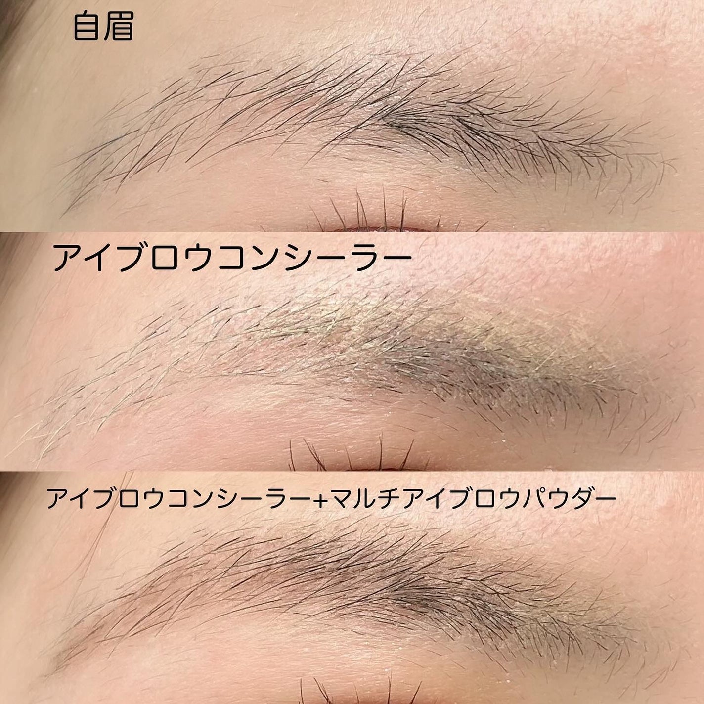 フーミー マルチアイブロウパウダー/WHOMEE/パウダーアイブロウを使ったクチコミ(6枚目)