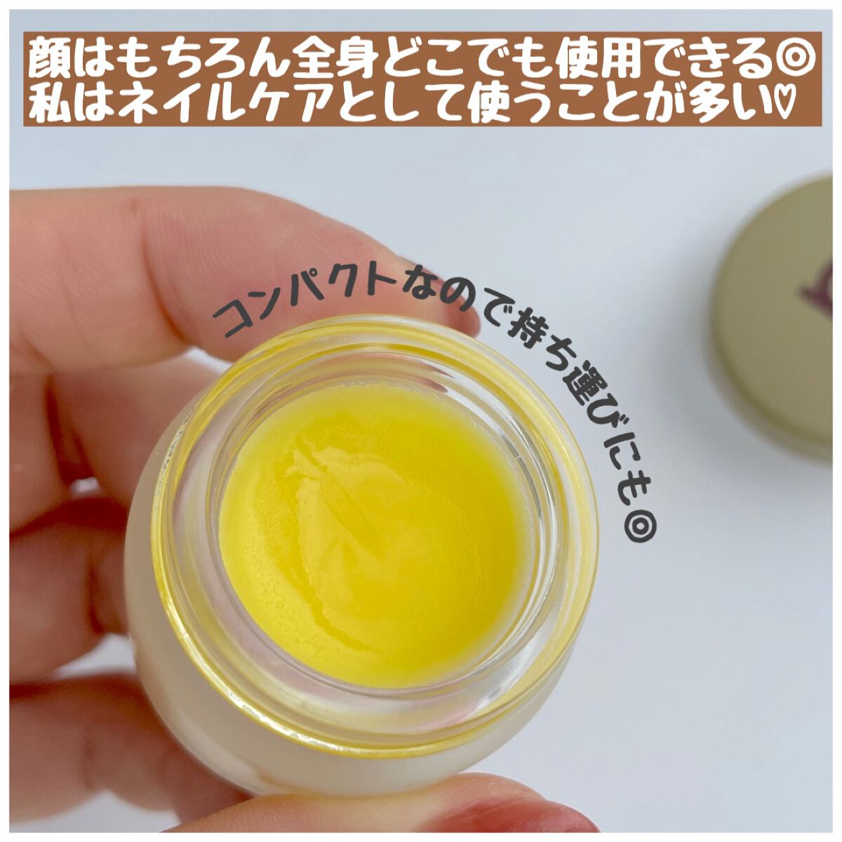 ADPローション/Pororoca/化粧水を使ったクチコミ(8枚目)