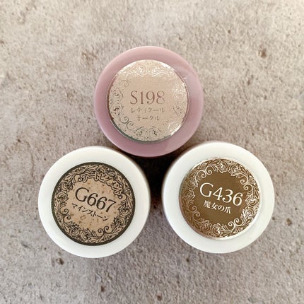 ミラーパウダー/プリジェル/ネイルシールを使ったクチコミ(3枚目)