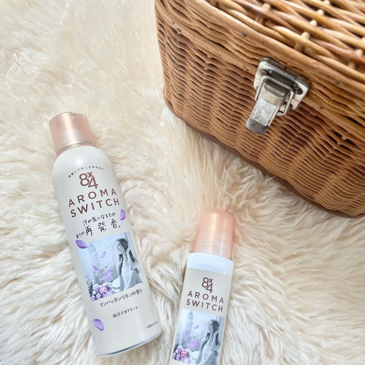 8x4 アロマスイッチ スプレー マンハッタンリネンの香り/8x4/デオドラント・制汗剤を使ったクチコミ(5枚目)