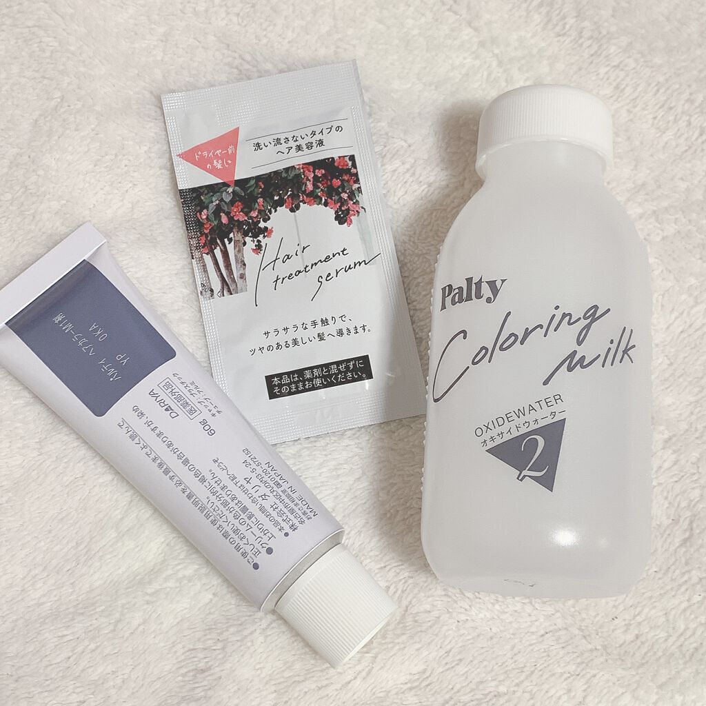 カラーリングミルク【旧】 やきもちピンク/パルティ/ヘアカラーを使ったクチコミ（1枚目）