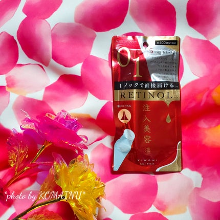 スポットノック/KIWAMI/美容液を使ったクチコミ(1枚目)