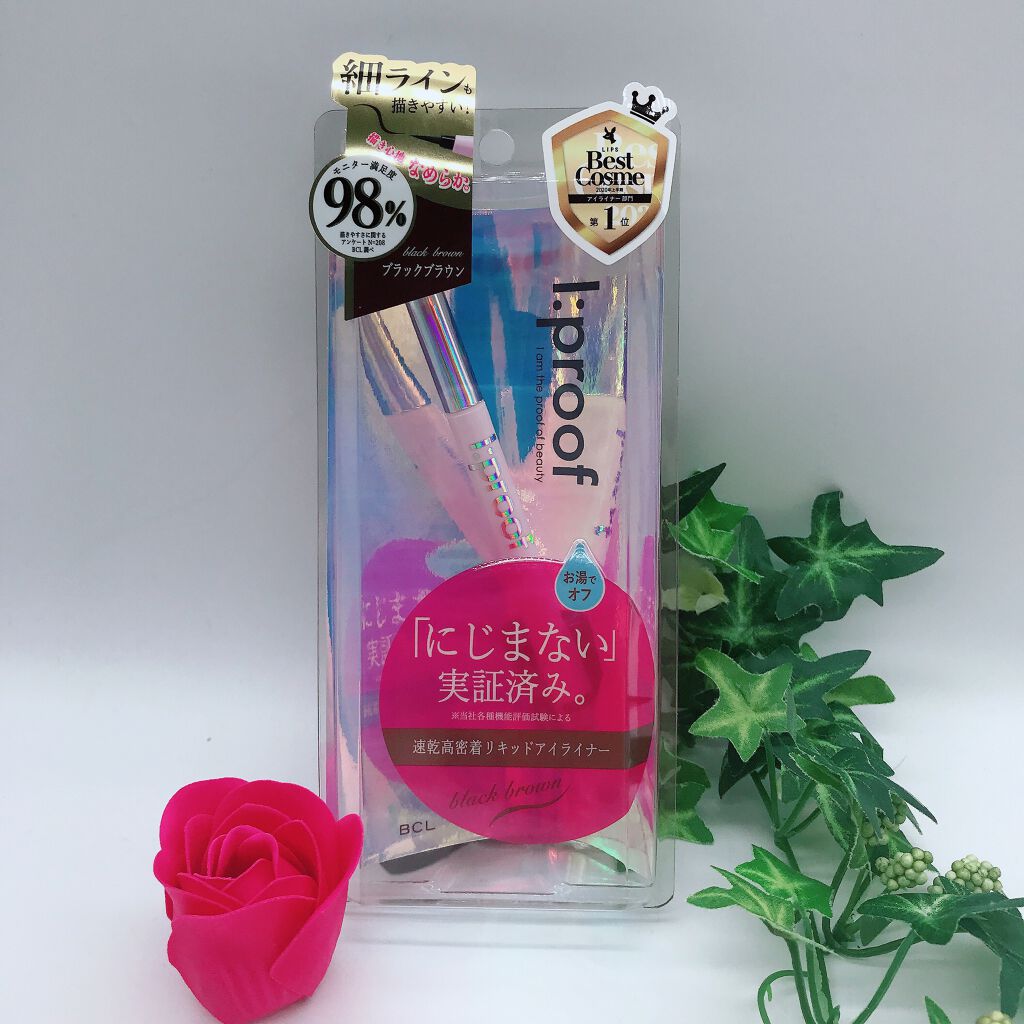 ウルトラスムースアイライナー/アイプルーフ/リキッドアイライナーを使ったクチコミ（1枚目）