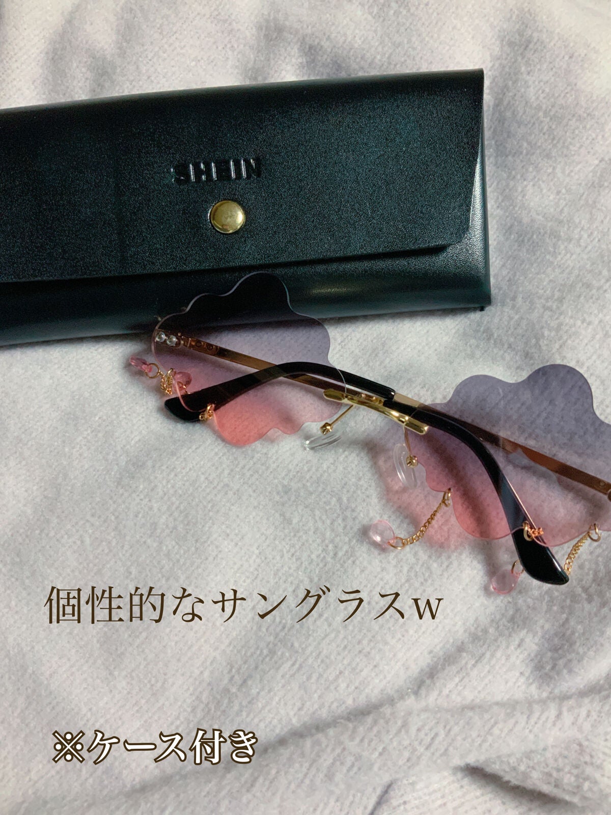 ããã¡ðãã©ããããŸã⪠on LIPS ãSHEINã§åããŠãè²·ãç©ããŠã¿ãïŒð°ã¢ã¯ã»ãµãªãŒãã¡ã€ã¯éå
·..ãïŒ6æç®ïŒ