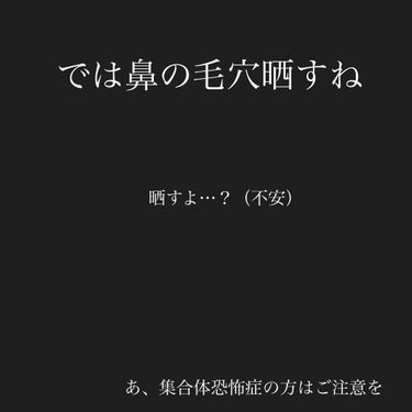 アディクション シルキーバームプライマー/ADDICTION/化粧下地を使ったクチコミ（4枚目）