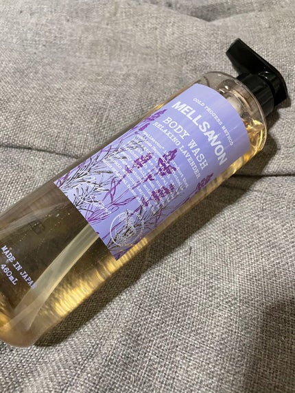 Mellsavon ボディウォッシュ リラクシングラベンダーのクチコミ「
🐰商品説明🐰
洗浄成分は石けん100%
MELLSAVONは石けんの良さに立ち帰り
お肌.....」(1枚目)