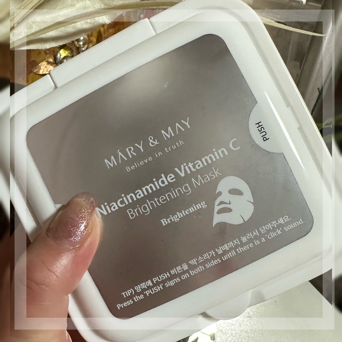 シカドクダミ+ティーツリーカーミングマスク/MARY&MAY/シートマスク・パックを使ったクチコミ(5枚目)