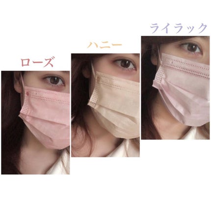 口元らくらく立体不織布マスク/エイコー/マスクを使ったクチコミ(4枚目)