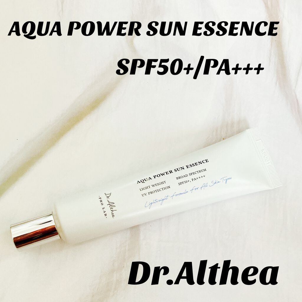 アクアパワーサンエッセンス/Dr.Althea/化粧下地を使ったクチコミ（1枚目）