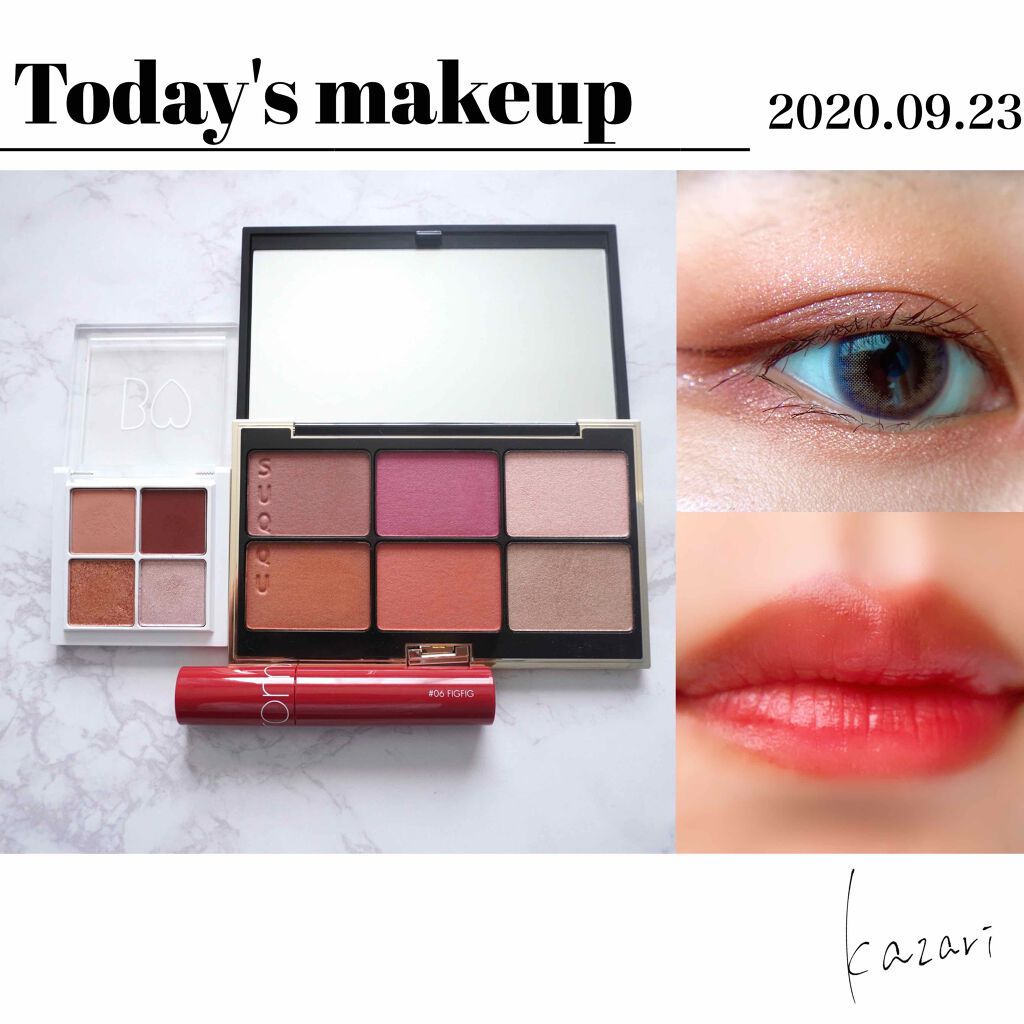 パウダー ブラッシュ コンパクト/SUQQU/パウダーチークを使ったクチコミ（1枚目）