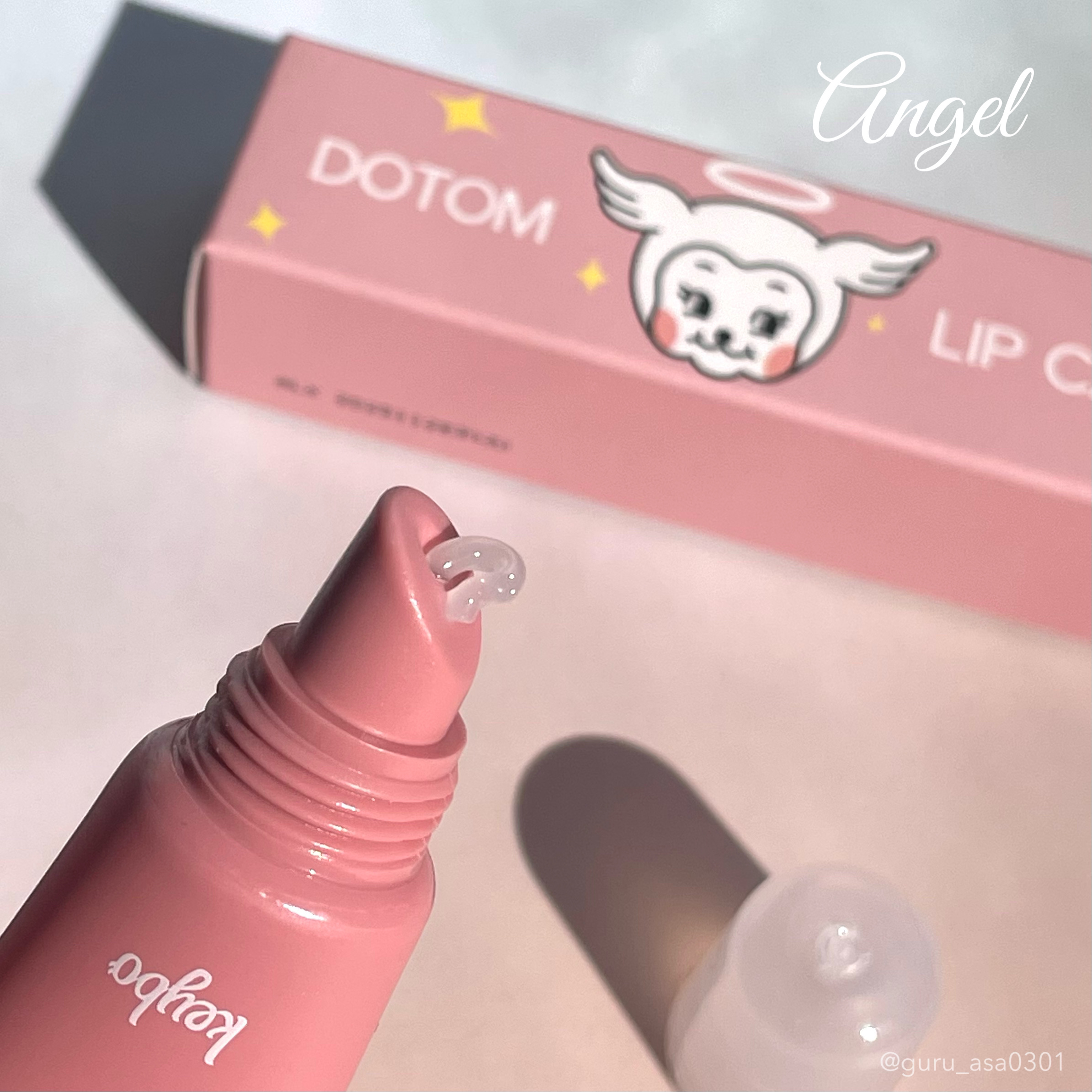 DOTOM LipPlus/keybo/リップバームを使ったクチコミ（2枚目）