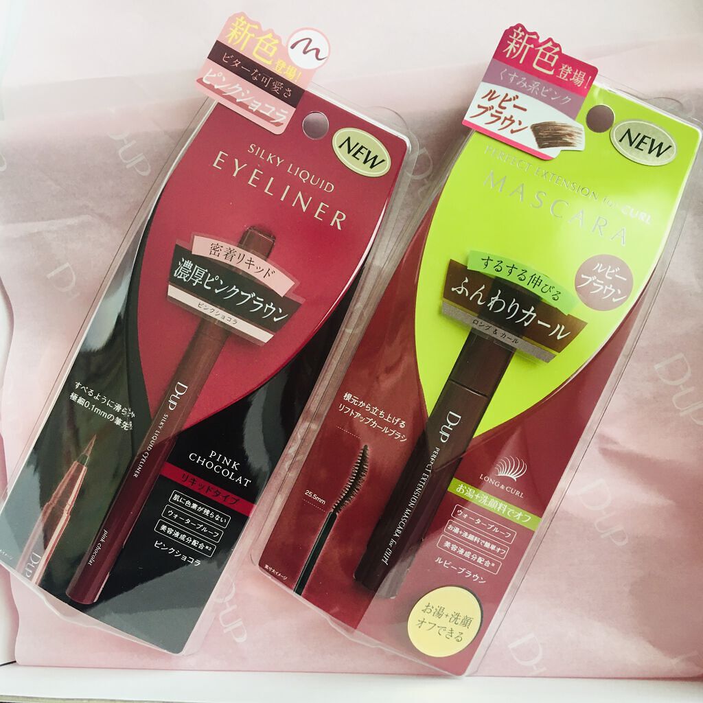 パーフェクトエクステンション マスカラ for カール/D-UP/マスカラを使ったクチコミ（1枚目）