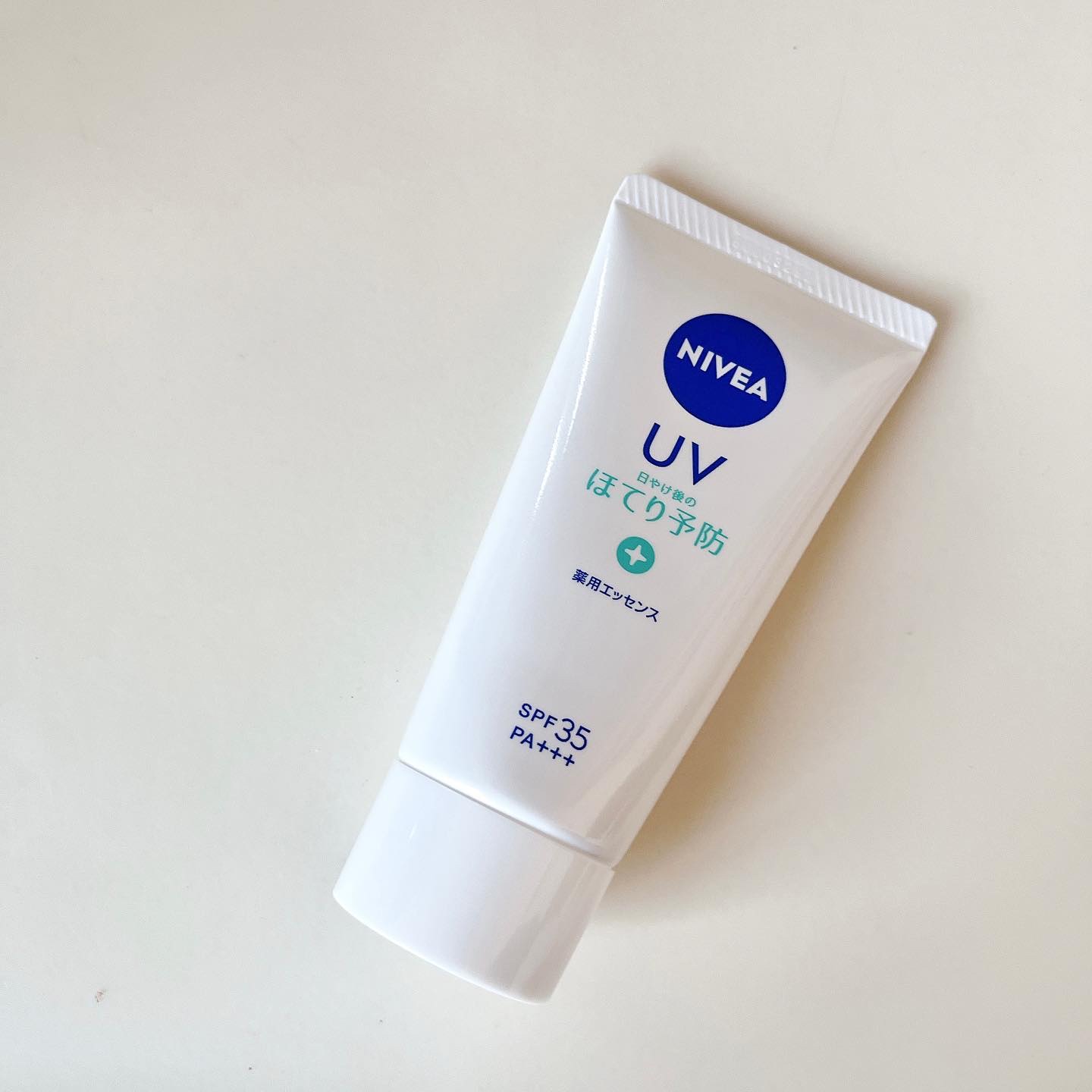 ニベアUV 薬用エッセンス/ニベア/日焼け止めローションを使ったクチコミ（1枚目）