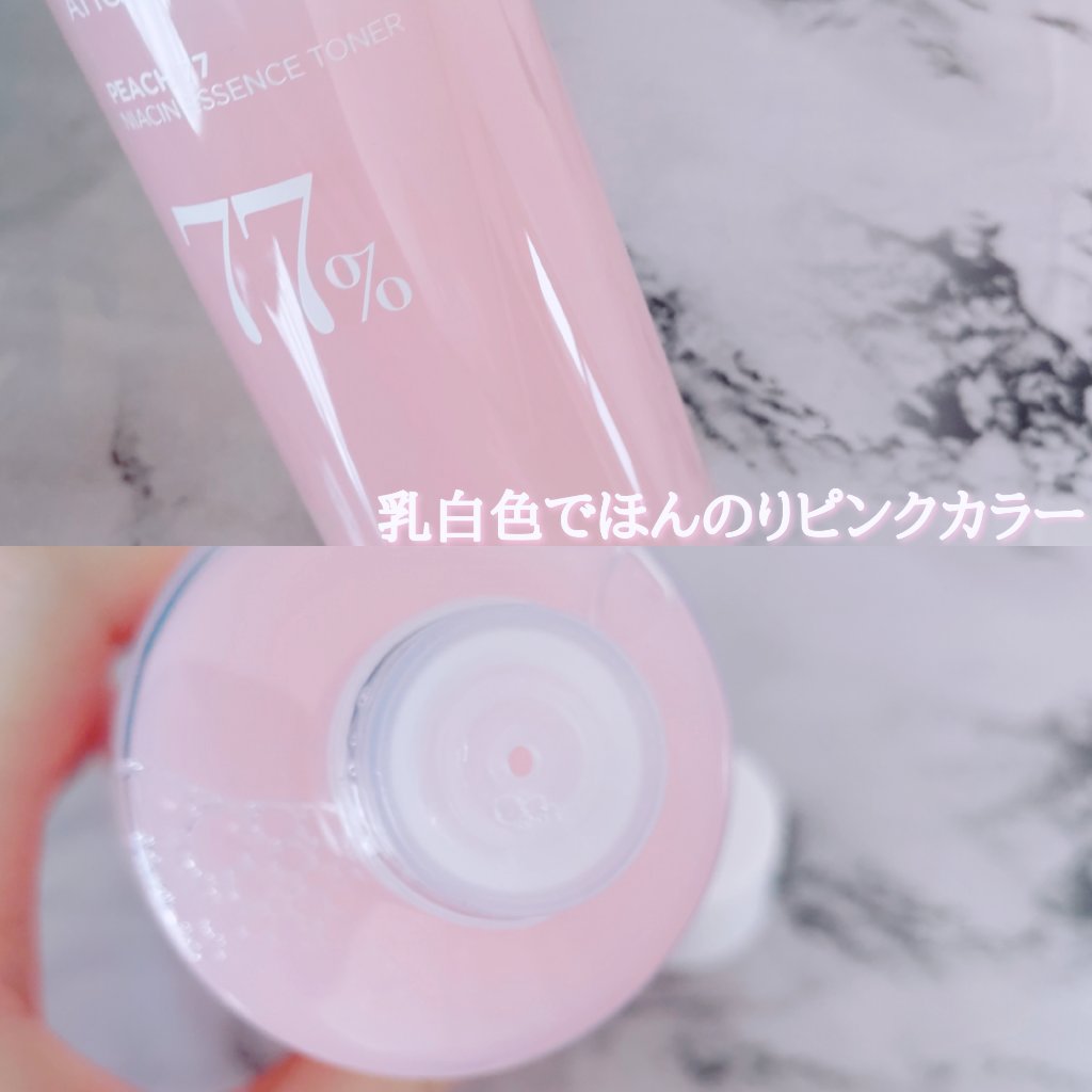 桃77％ナイアシンエッセンストナー 250ml/Anua/化粧水を使ったクチコミ（3枚目）
