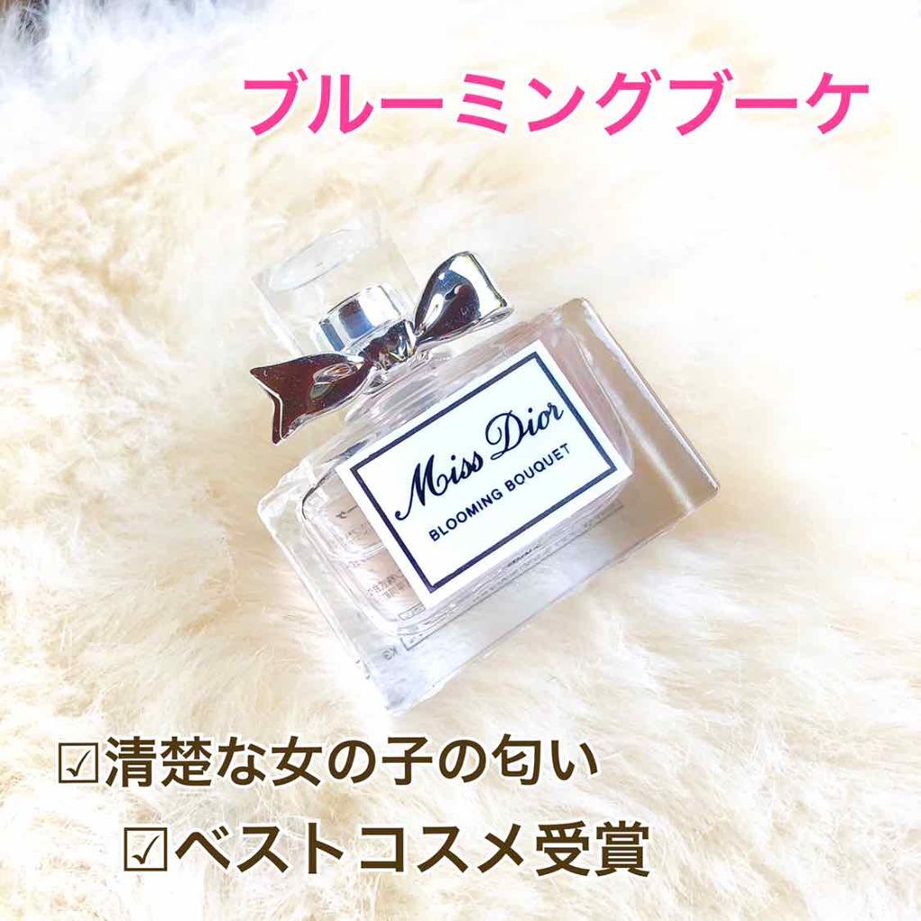 ミス ディオール ブルーミング ブーケ(オードゥトワレ)/Dior/香水(レディース)を使ったクチコミ(1枚目)