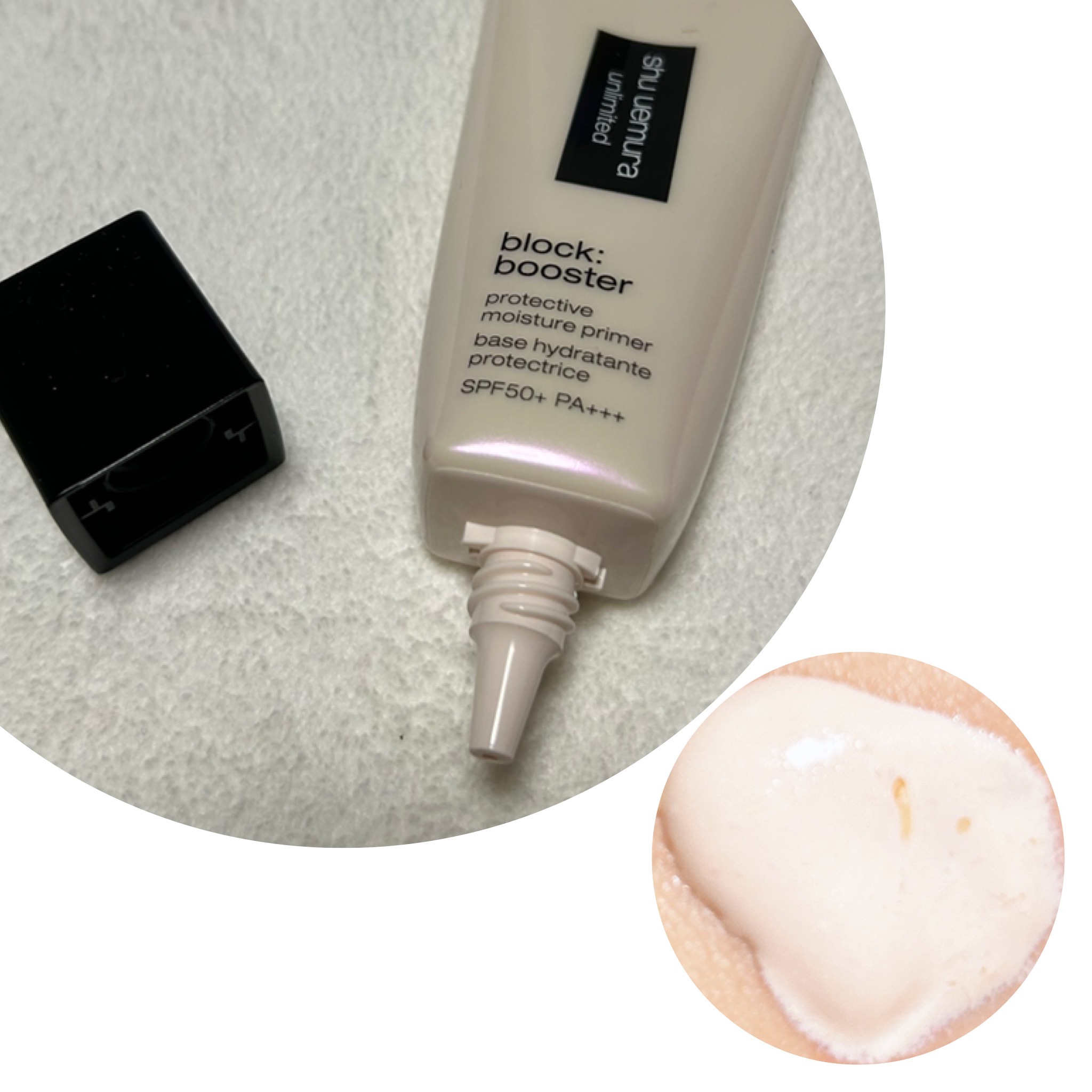 アンリミテッド ブロック：ブースター/shu uemura/化粧下地を使ったクチコミ（2枚目）