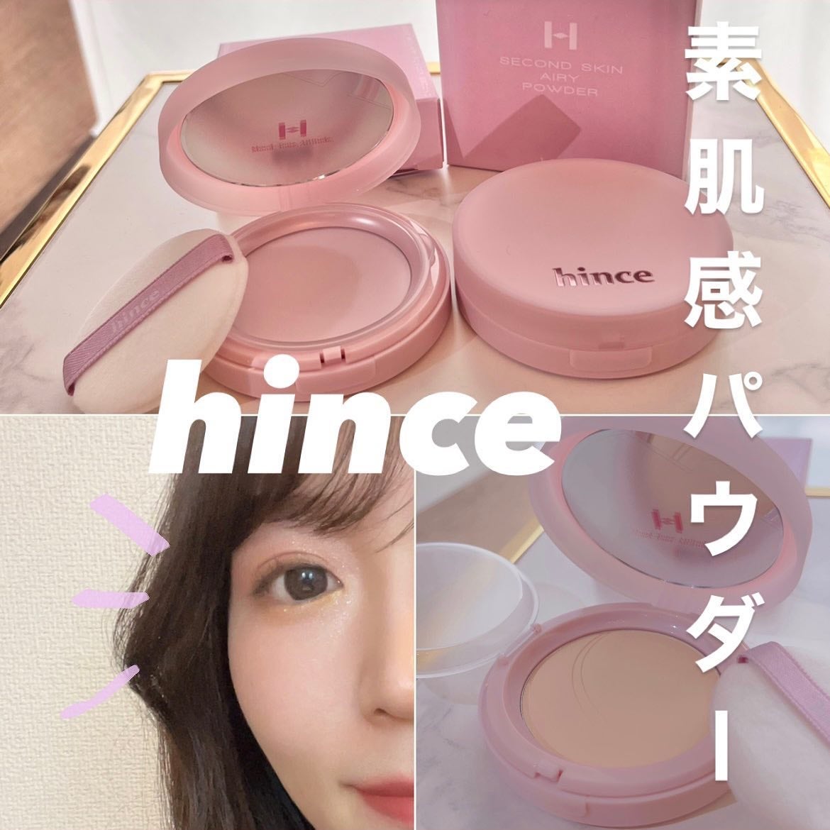 ã¿ãã¡ðŒ on LIPS ã#PRhinceã®ã»ã«ã³ãã¹ãã³ãšã¢ãªãŒããŠããŒã§#仿¥ã®ã¡ã€..ãïŒ1æç®ïŒ