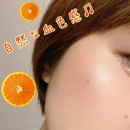 クリームチーク(パールタイプ)/キャンメイク/ジェル・クリームチークを使ったクチコミ(3枚目)