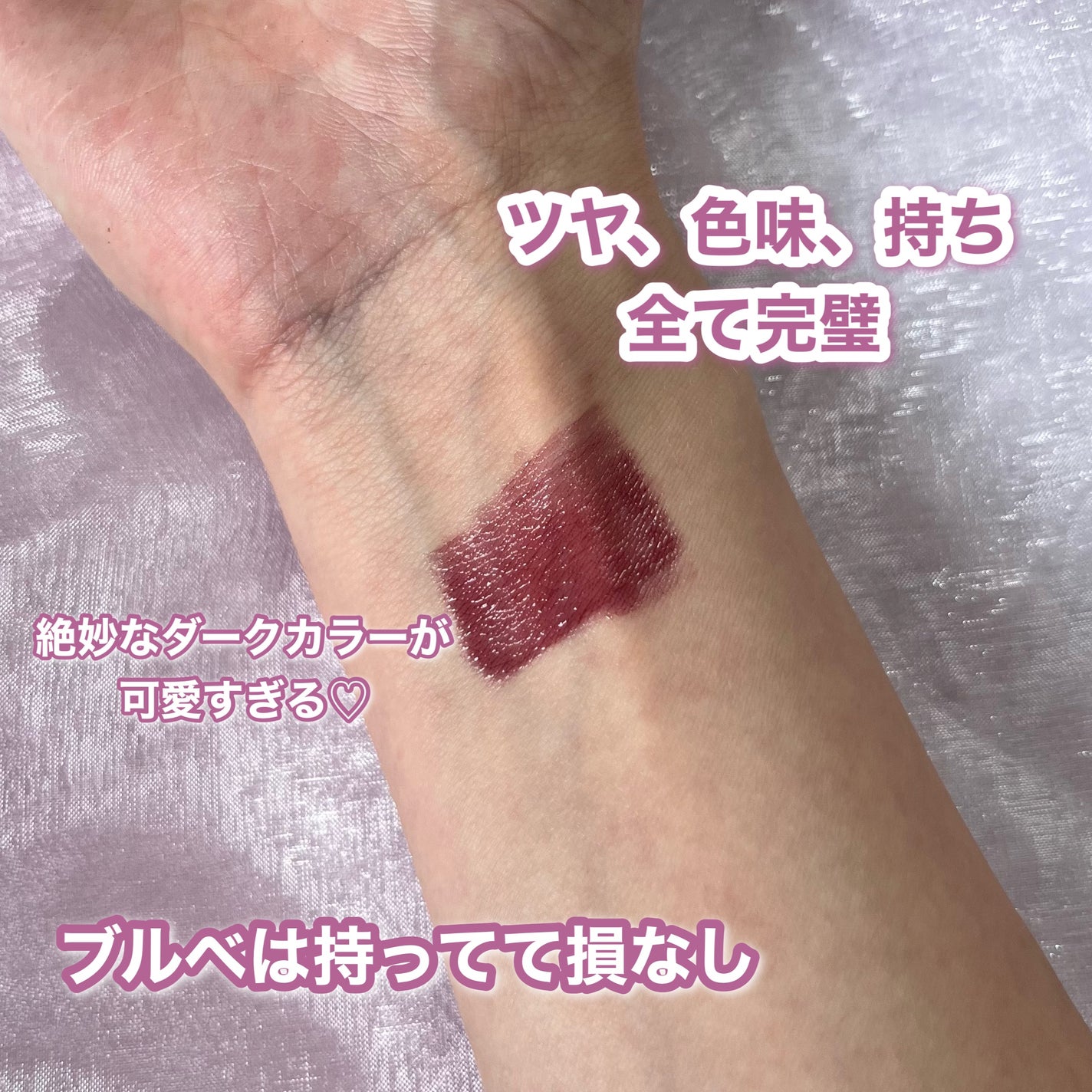 シルキースフレアイズ/キャンメイク/アイシャドウパレットを使ったクチコミ(4枚目)