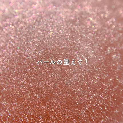 クリームチーク(パールタイプ)/キャンメイク/ジェル・クリームチークを使ったクチコミ(5枚目)