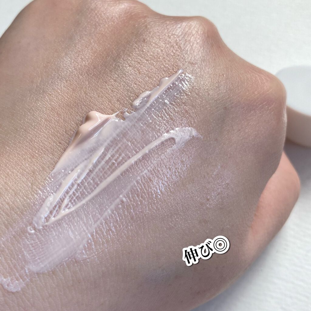 プラスプロテクトUV/プラスキレイ/日焼け止めクリームを使ったクチコミ(5枚目)