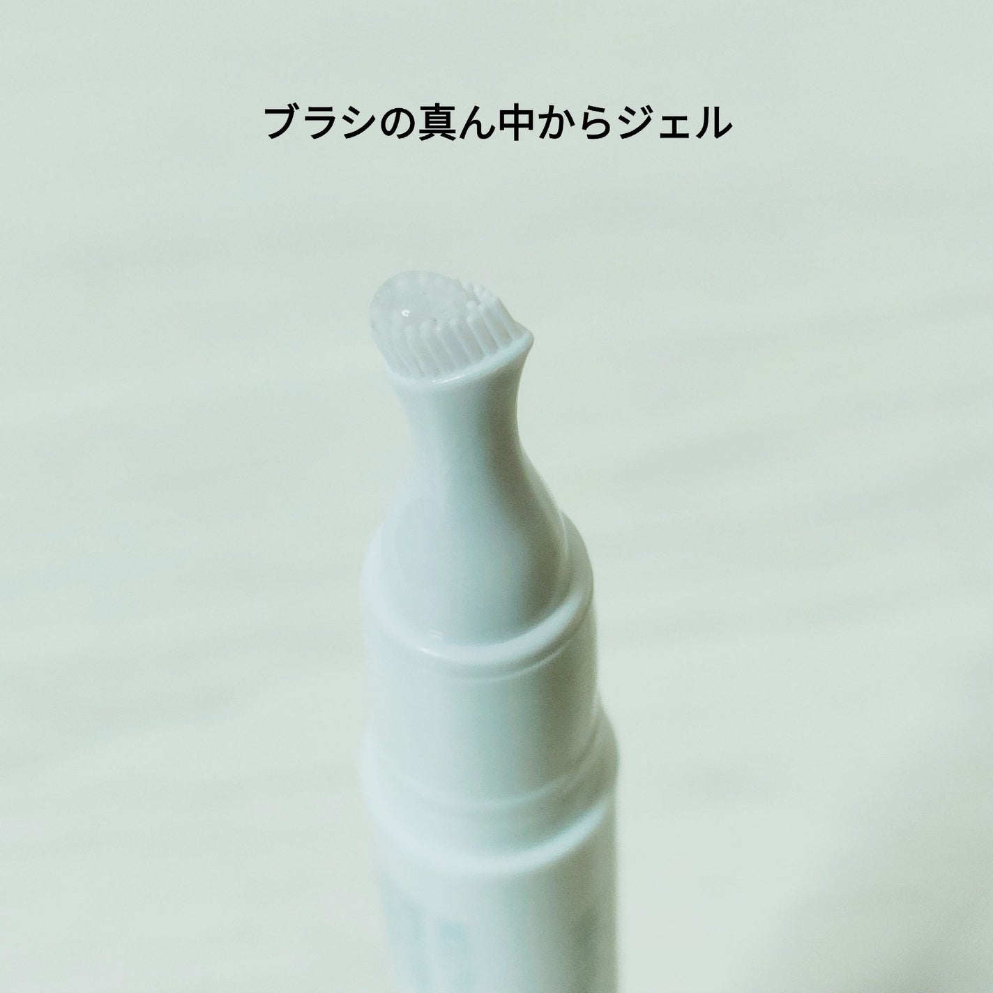 マウスマネージャー ホワイトスクラバー/マウスマネージャー/その他オーラルケアを使ったクチコミ(2枚目)