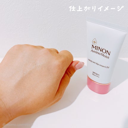 ミノン アミノモイスト エイジングケア デイクリームUV/ミノン/日焼け止めクリームを使ったクチコミ(4枚目)