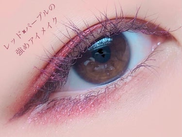 昨日投稿したDAZZSHOPの
アイシャドウを使ってメイク💄

①スパークリングジェムを二重幅に塗り広げる

(昨日星5評価をつけましたが、塗り広げようとするとムラになってしまい…ポイントで少し塗るには