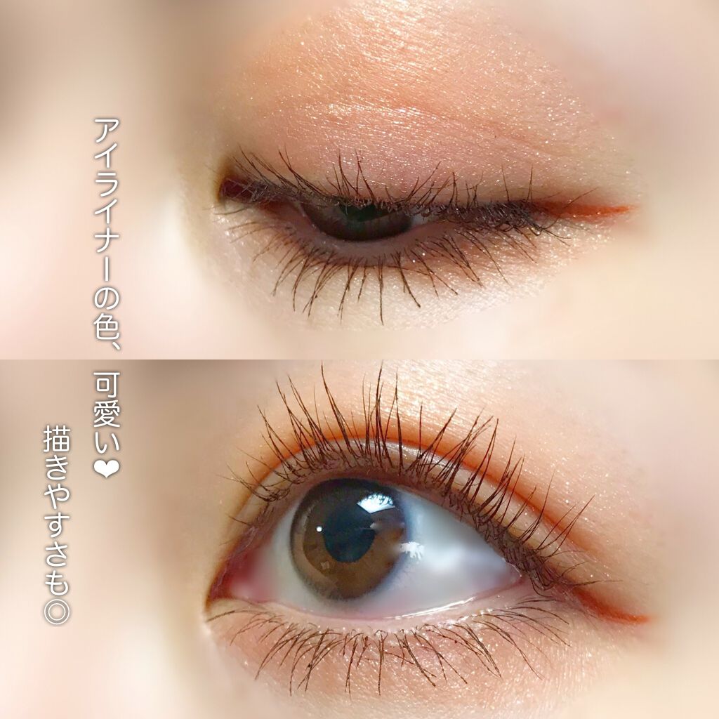 トーンアップアイシャドウ/CEZANNE/アイシャドウパレットを使ったクチコミ（2枚目）