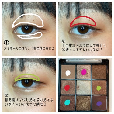 UR GLAM　BLOOMING EYE COLOR PALETTE/U R GLAM/アイシャドウパレットを使ったクチコミ（2枚目）