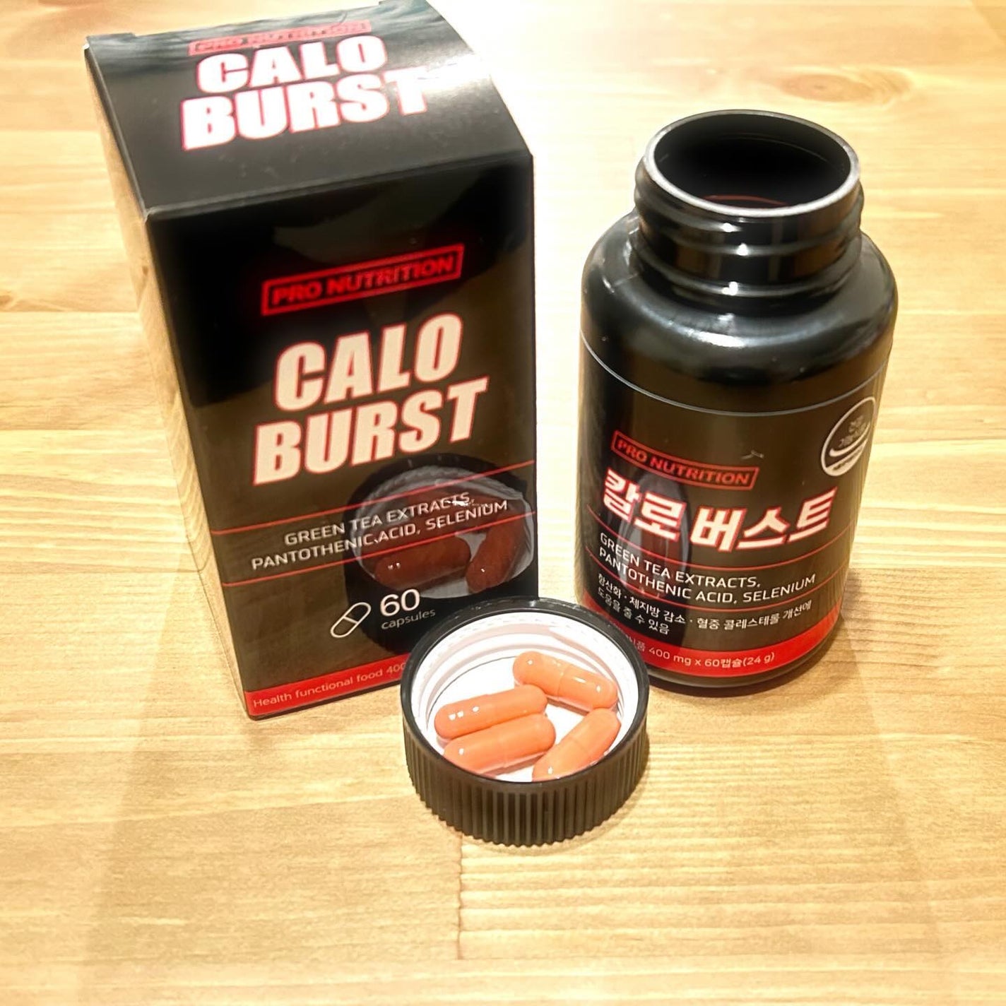 CALO BURST/PRO NUTRITION/ボディサプリメントを使ったクチコミ(2枚目)