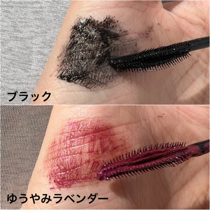 スカイハイ/MAYBELLINE NEW YORK/マスカラを使ったクチコミ(3枚目)