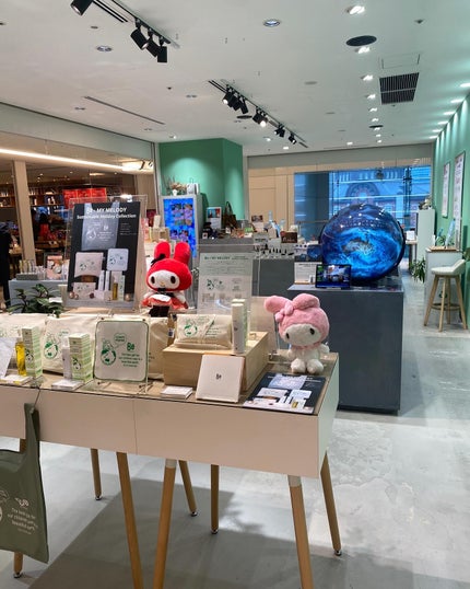 Beオーガニックバーム/Be/フェイスバームを使ったクチコミ(2枚目)