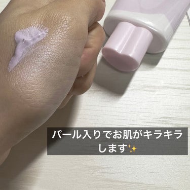 ウルミナプラス 生つや肌おしろい乳液 イルミネイトのクチコミ「今日はウルミナプラスさんから頂いた生つや肌おしろい乳液 イルミネイトのラベンダーカラーを紹介し.....」（3枚目）