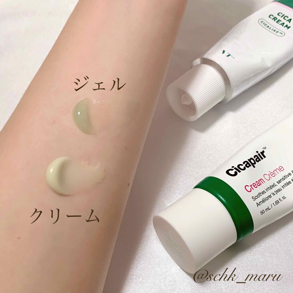 CICA クリーム/VT/フェイスクリームを使ったクチコミ（3枚目）