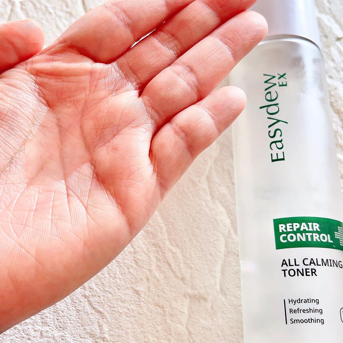 Easydewの化粧水を徹底比較】 オールカーミングトナー ＆DW-EGF