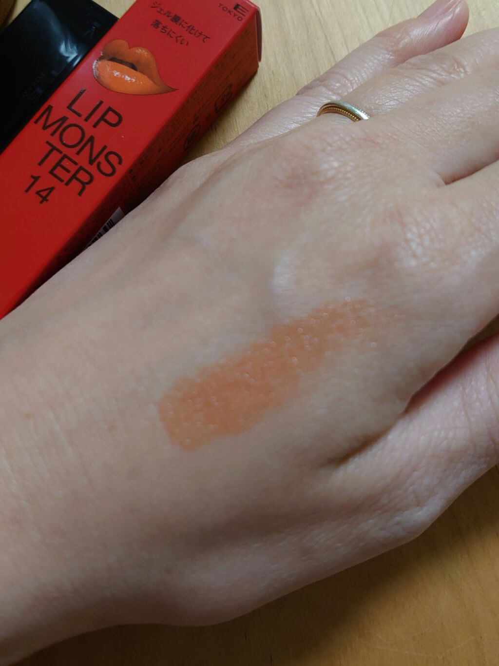 ケイト リップモンスター/KATE/口紅を使ったクチコミ（3枚目）