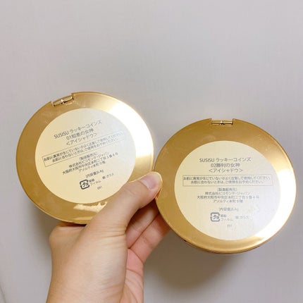 GODDESS 9 EYESHADOW/SUSISU/アイシャドウパレットを使ったクチコミ(9枚目)